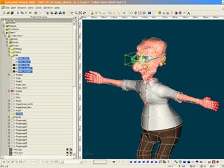 Animation:Master Modelling