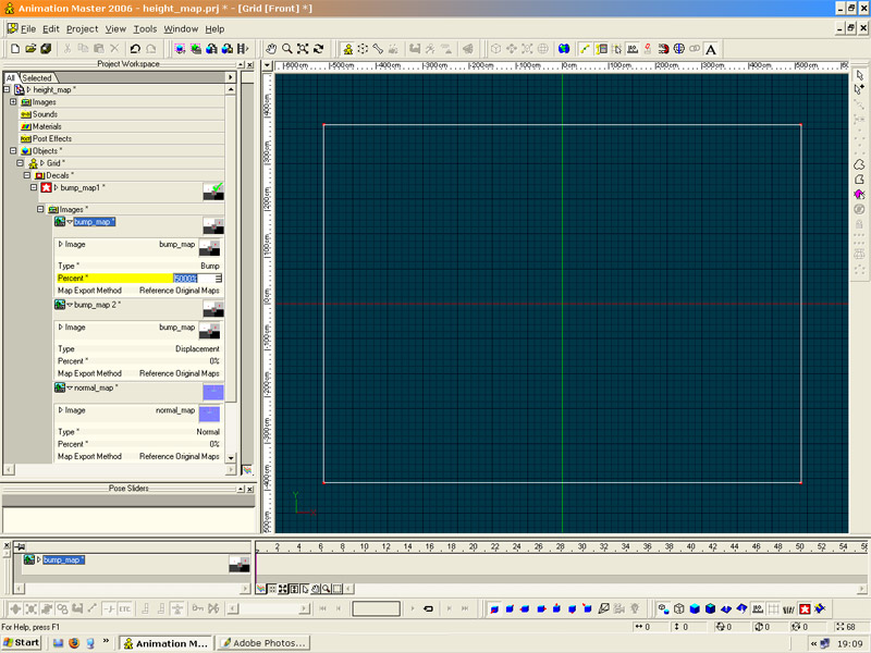 Heightmap 7 (big)